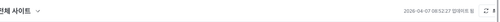before dashboard actionbar.png