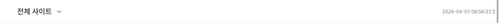 after dashboard actionbar.png