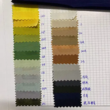Premium Nylon Spandex Fabric by Wenzhou Hongyuan Textile for Performance Wear.png