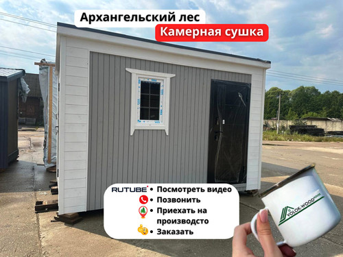 10 результат результат.jpg