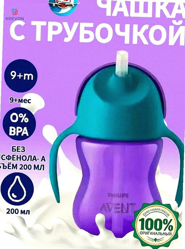 0d9640a02369.jpg