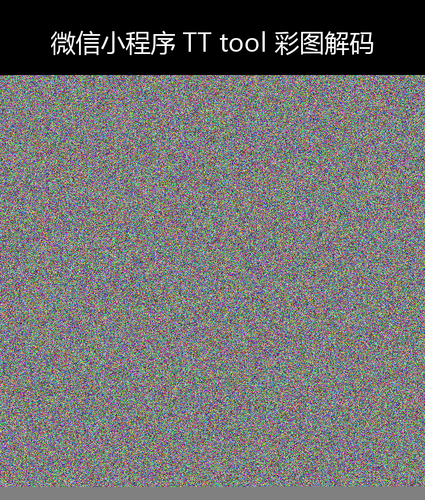upload temp 259.png