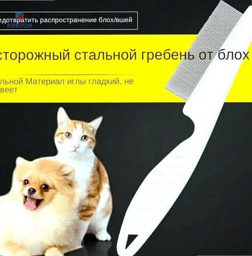 0dfb9efbe4df.jpg