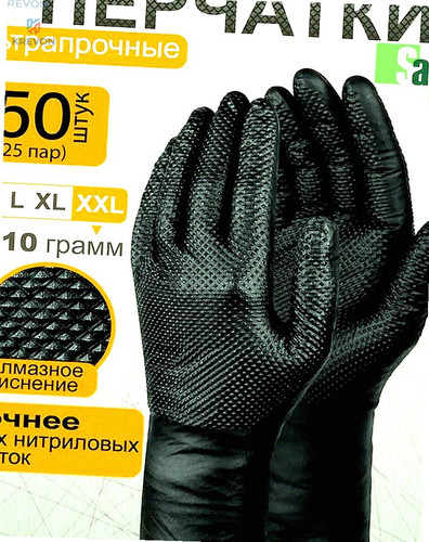 a0d77dea7838.jpg