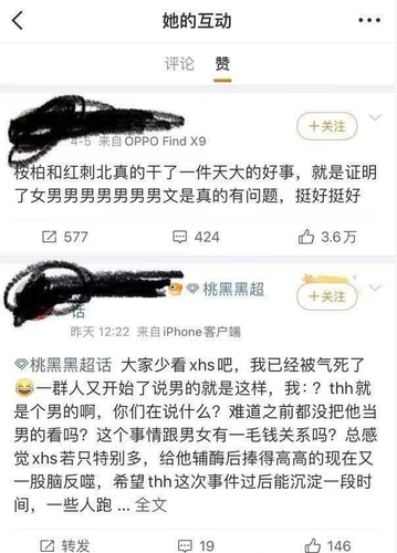 QQ20260407 141953.png