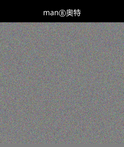 upload temp 7669.png