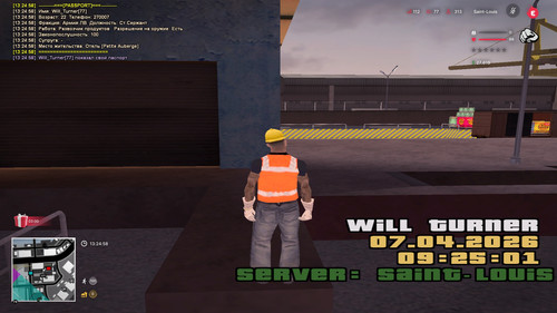 sa mp 014.jpg