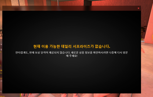 화면 캡처 2026 04 07 152602.png