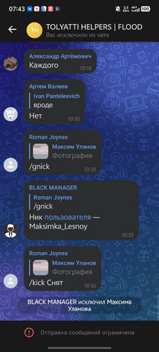 1000022470.jpg