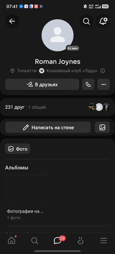 1000022471.jpg