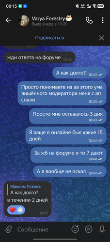 1000022455.jpg