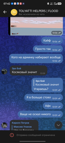 1000022462.jpg