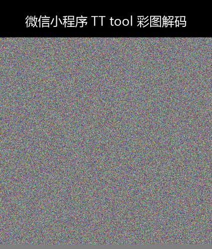 upload temp 259.png