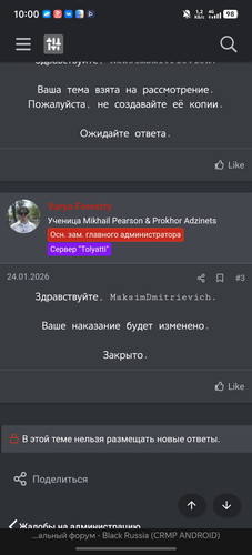1000022466.jpg