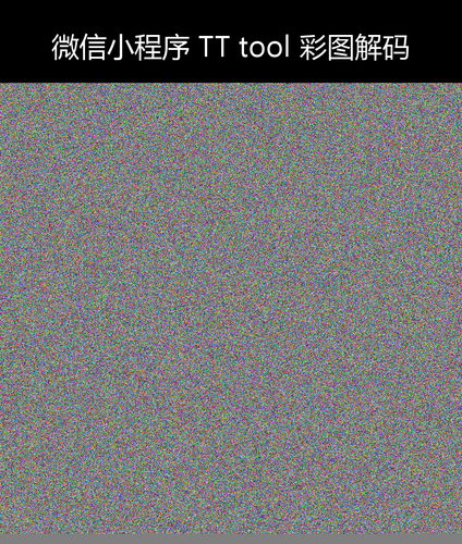 upload temp 258.png