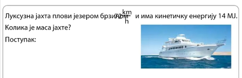 temp.png