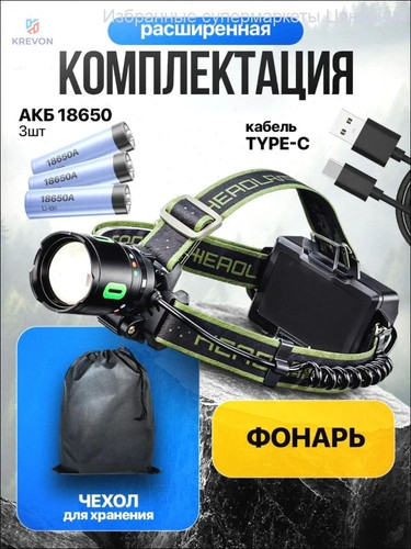 786fe48aa054.jpg