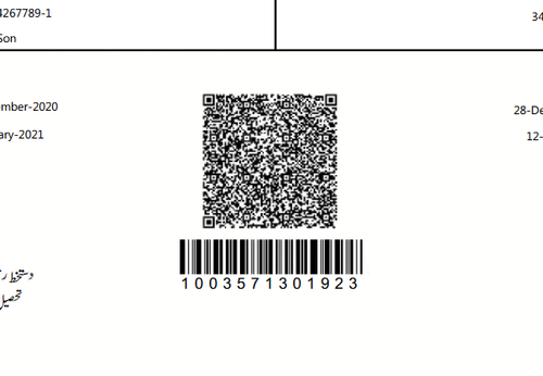 Screenshot 2026 01 20 124313.png