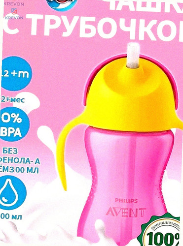 2f6fc3bda846.jpg