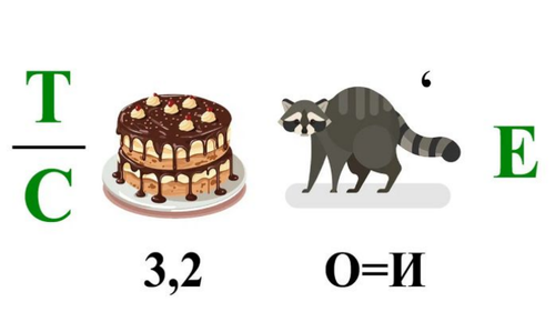 temp.png