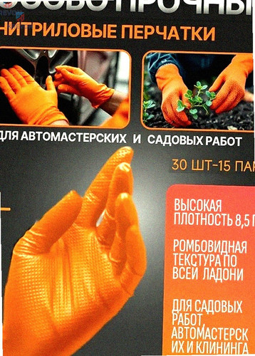 4d8506286e82.jpg