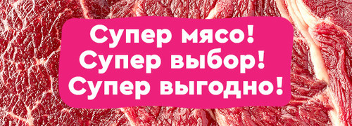 РУ обложка 654x236.jpg