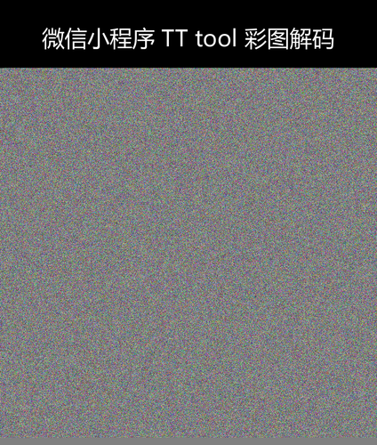 upload temp 132289.png