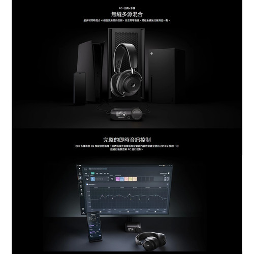 Nova elite black all 複製.jpg