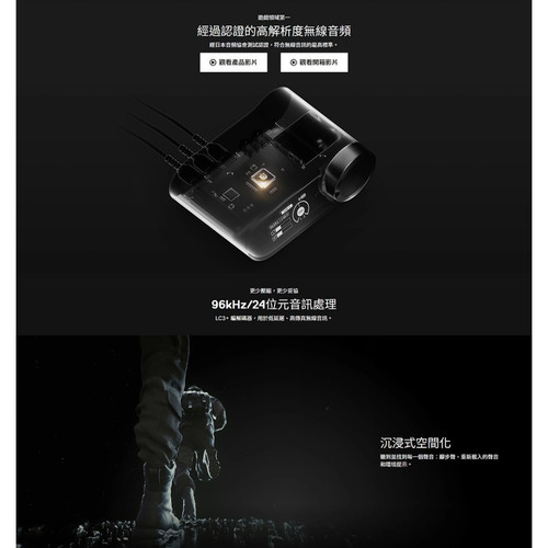 Nova elite black all.jpg