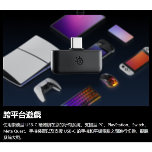 tw 11134207 7rasi m0ijx2e5g6vn51.jpg