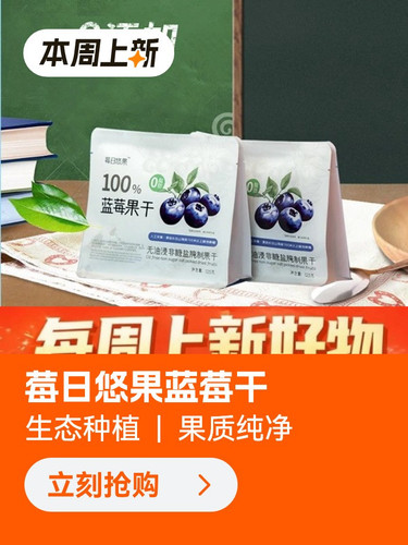 haibao output.jpg