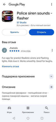 1000039436.jpg