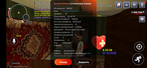 3522.jpg