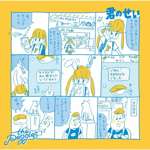75dfcbc5e76d.png