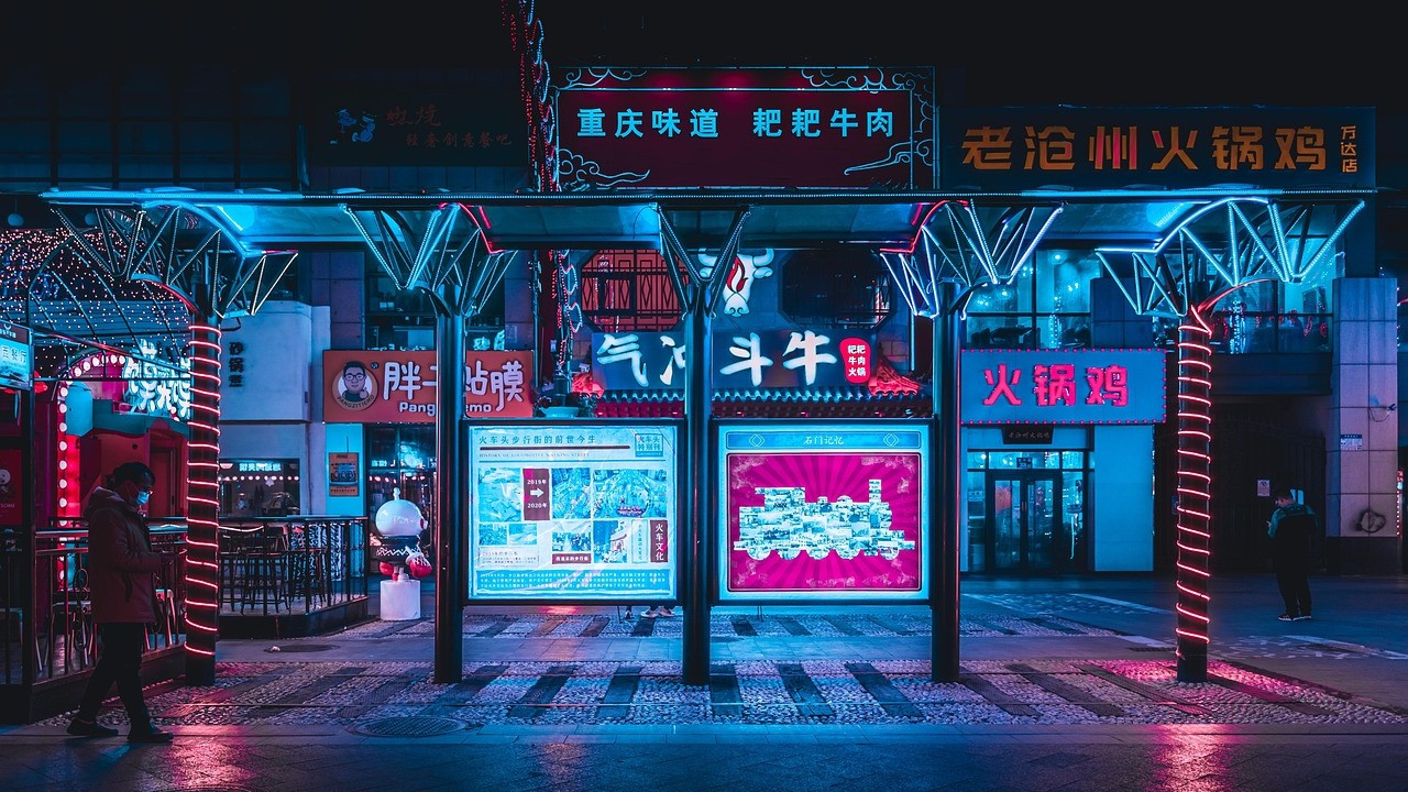 1. Neon Horizon: Neo-Edo (RPG Action Open World)