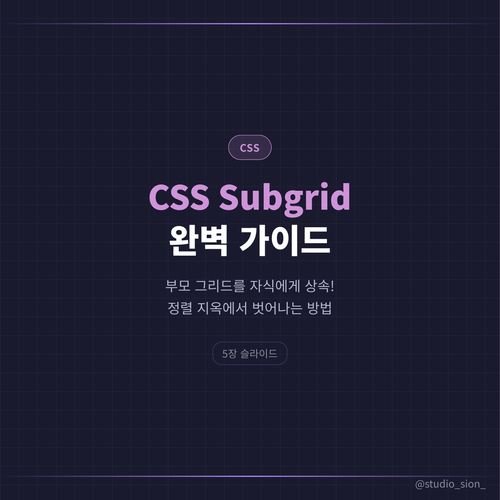 484c2664fbd7.png