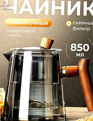 d4697ef158bf.jpg