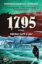 c46fdead1921.jpg