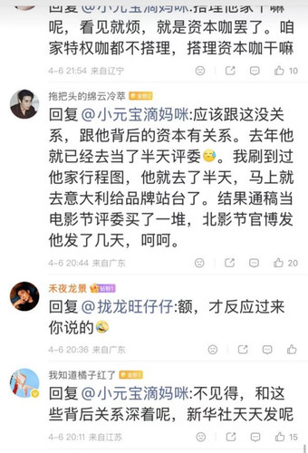 微信图片 20260407161400.jpg