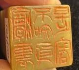 2397 image crop 200 300 800 700.jpg