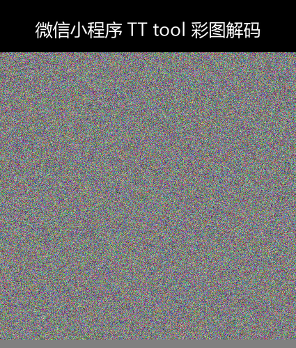 upload temp 258.png