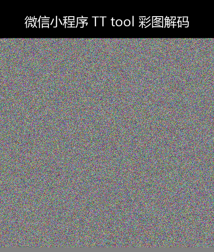 upload temp 234.png