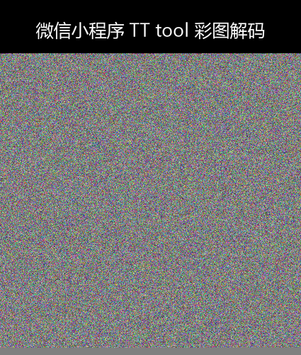upload temp 258.png