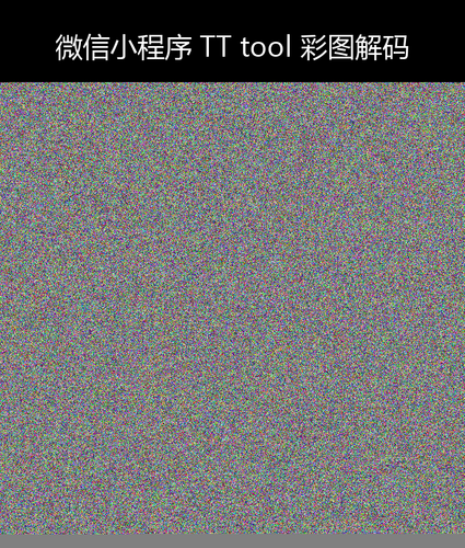 upload temp 9513.png