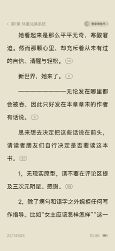 IMG 5392.png