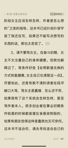IMG 5399.png