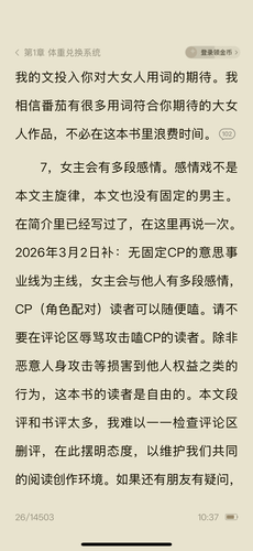 IMG 5402.png