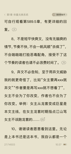 IMG 5403.png