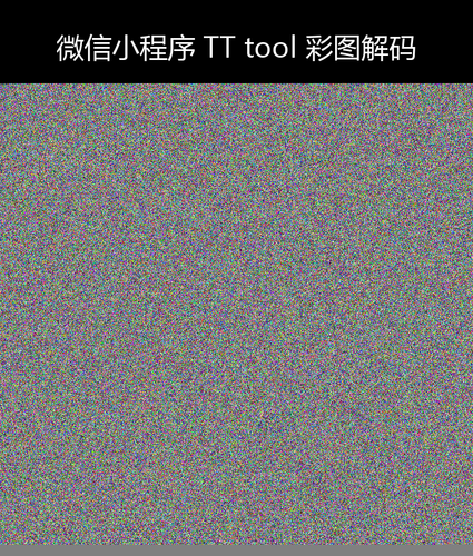 upload temp 6961.png