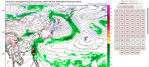 gfs 2026040618 fh300 west pacific.png